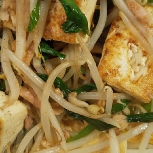 焼き豆腐のマーミナーチャンプルー 豆腐もやし炒め レシピ 作り方 By ミルク白うさぎ 楽天レシピ 焼き豆腐のマーミナーチャンプルー 豆腐もやし炒め レシピ 作り方 By ミルク白うさぎ 楽天レシピ